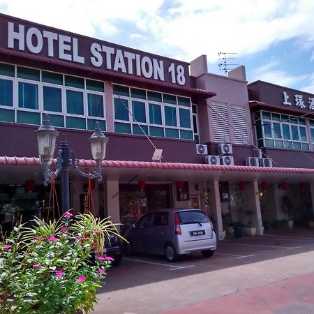 Hotel Station 18 Ipoh Bagian luar foto