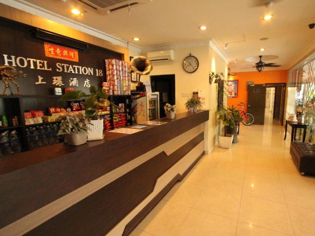 Hotel Station 18 Ipoh Bagian luar foto